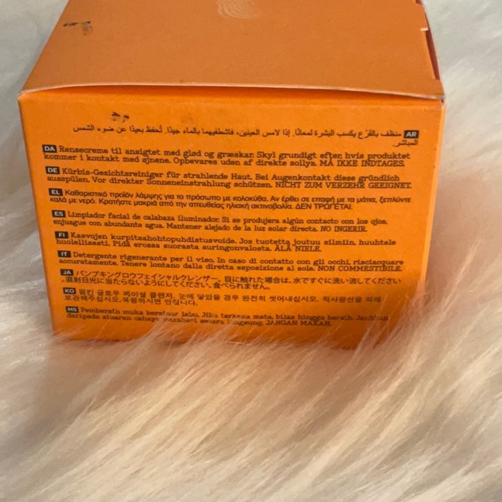 ELEMIS Superfood AHA Glow Cleansing Butter in Orange Jar - Picture 4 of 4